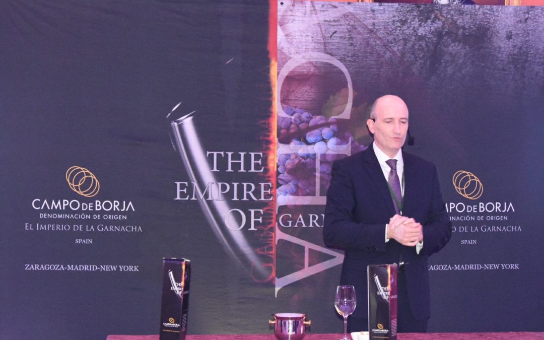 Presentación del nuevo vino genérico de la DOP Campo de Borja «Garnacha 2016»
